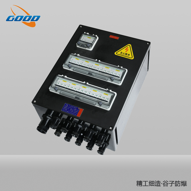 FXM(D)防水防尘防腐照明（动力）配电箱