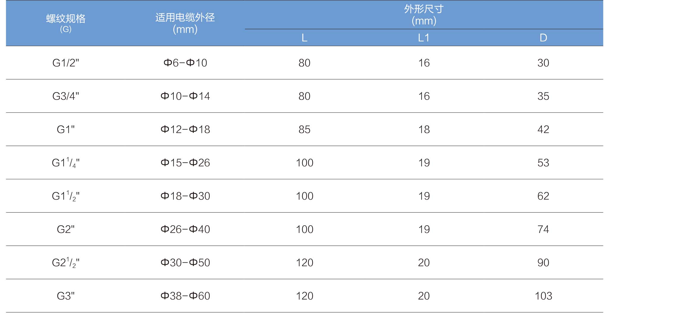 兴港样本-backup-29_03.jpg