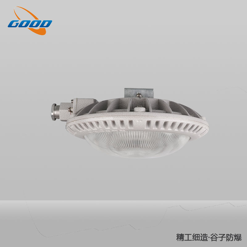 GZD910系列LED防爆灯