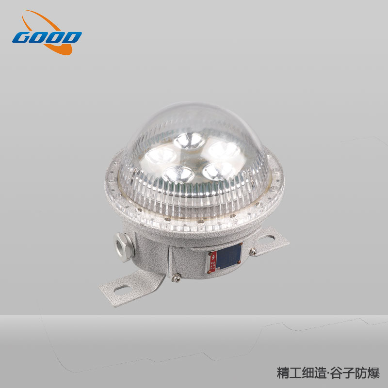 GZD920系列LED防爆灯
