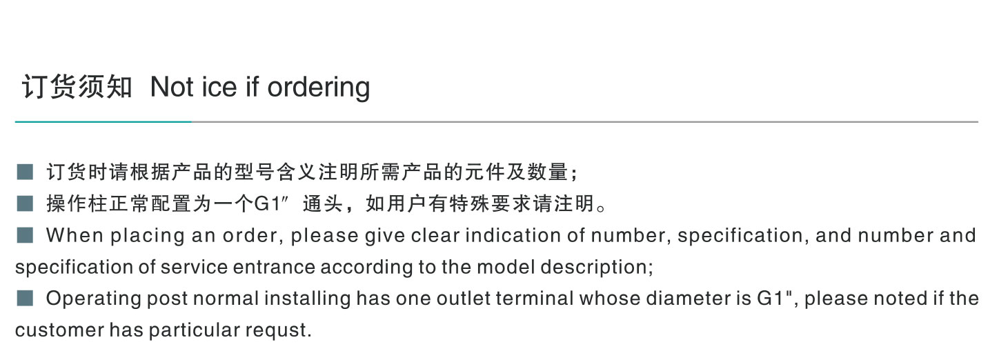 BZC8030防爆防腐操作柱-6_03.jpg