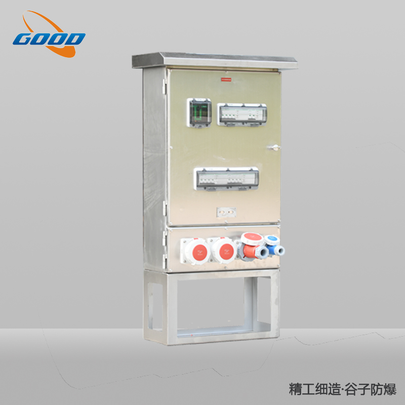 FXM(D)系列防水防尘防腐（304不锈钢）配电箱