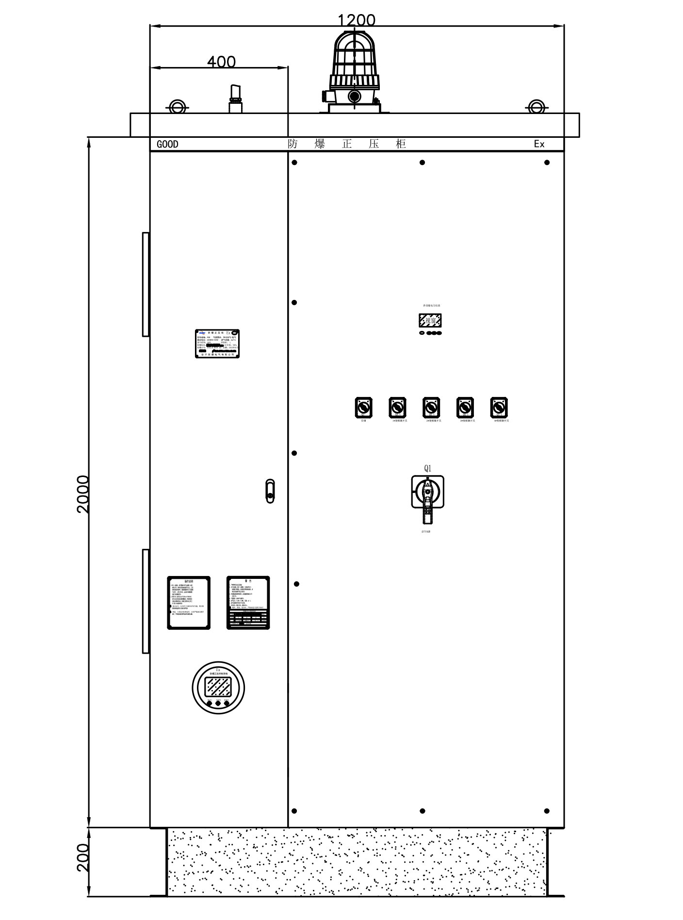 PXK防爆正压柜-backup-3_02.jpg