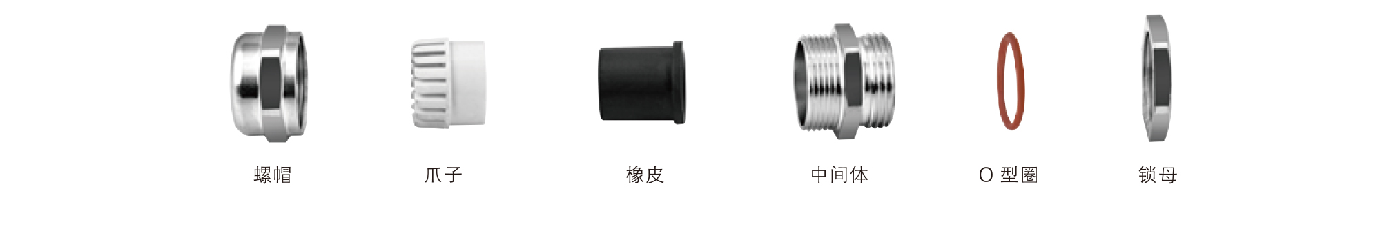 1格兰头_03.jpg