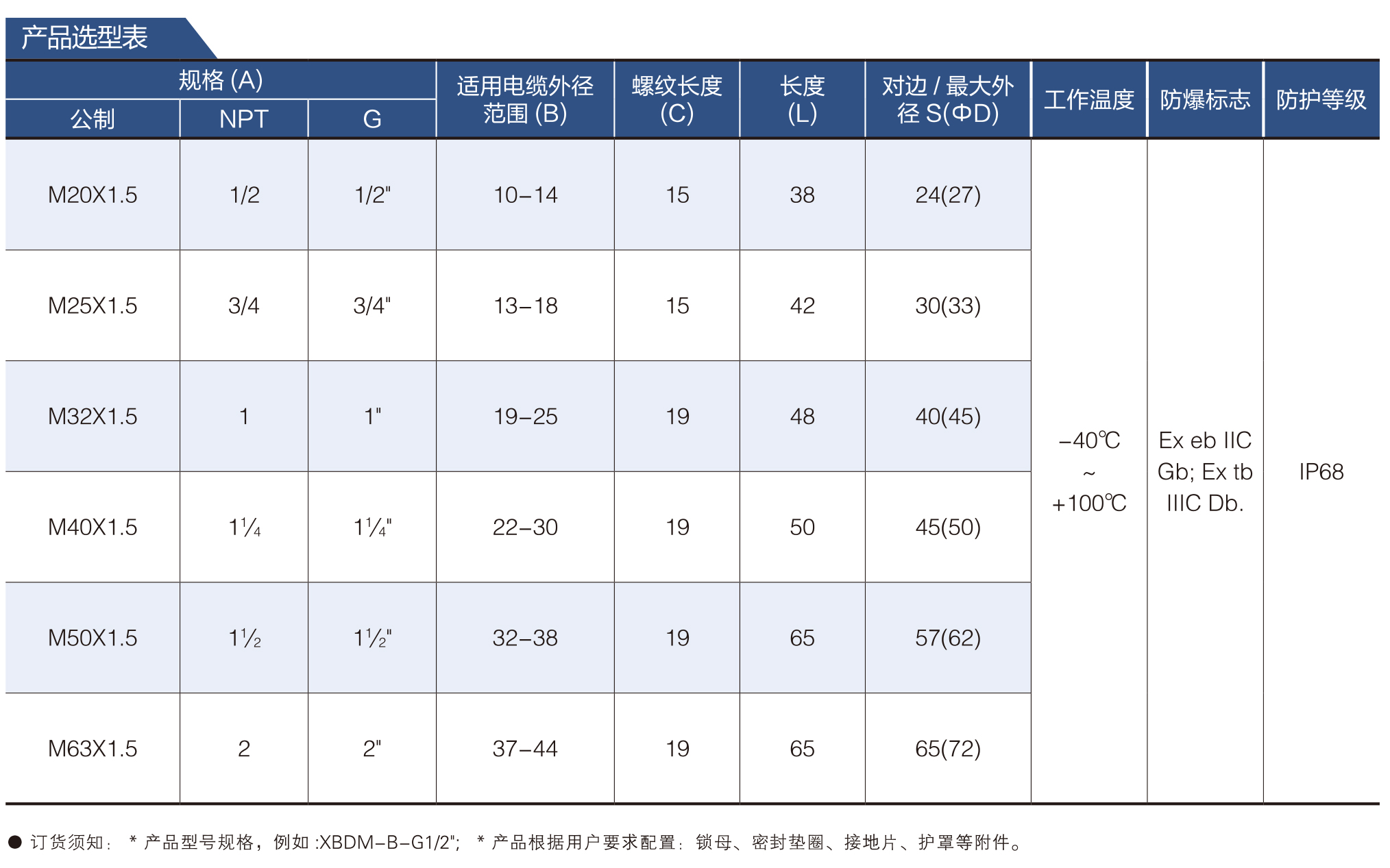 1格兰头_04.jpg