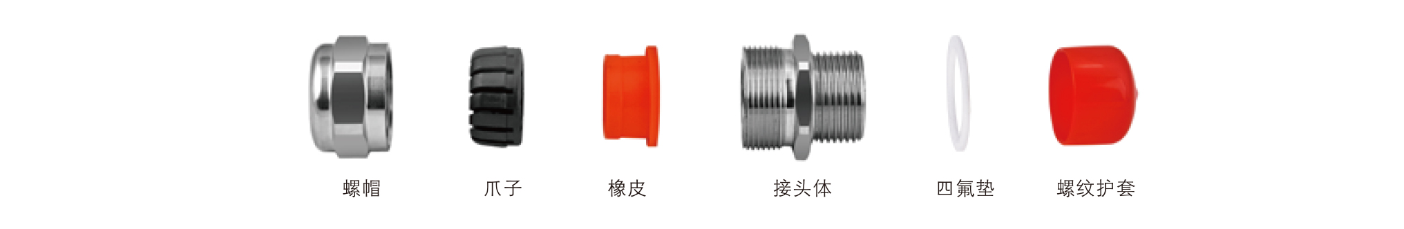 格兰头_03.jpg