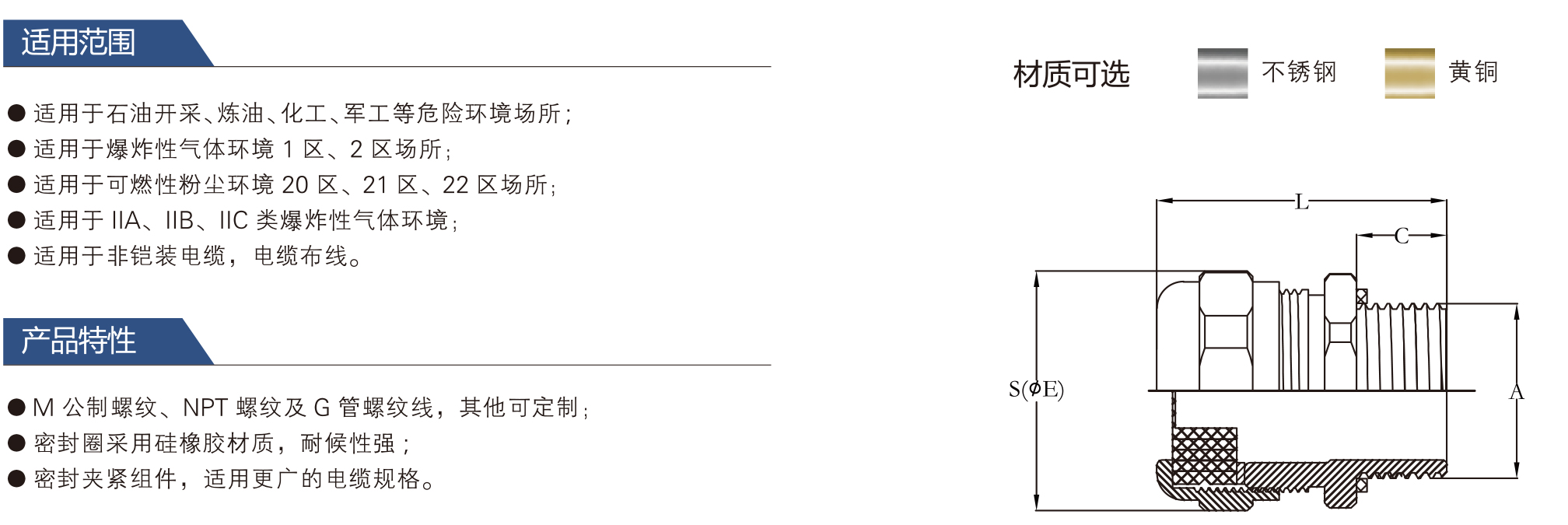 格兰头_02.jpg