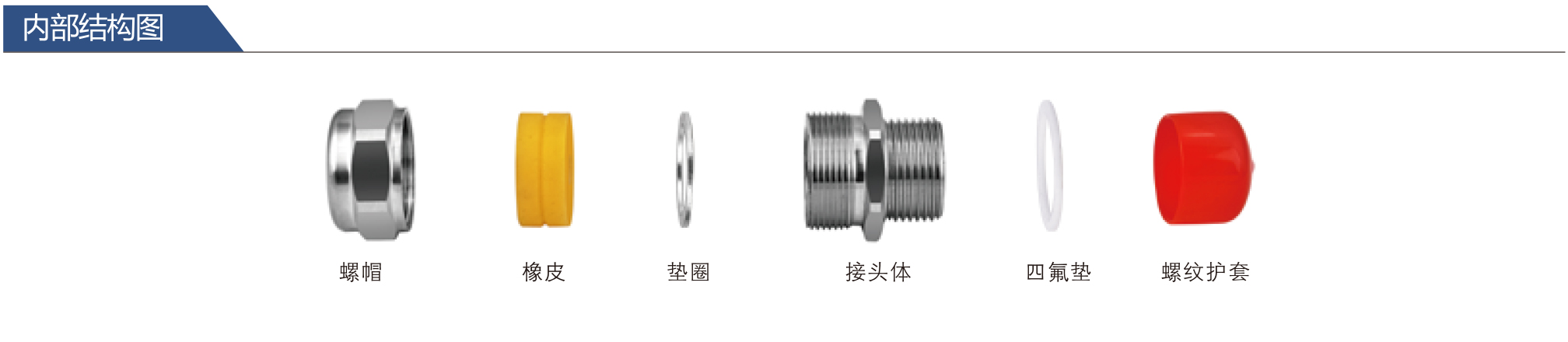格兰头_03.jpg