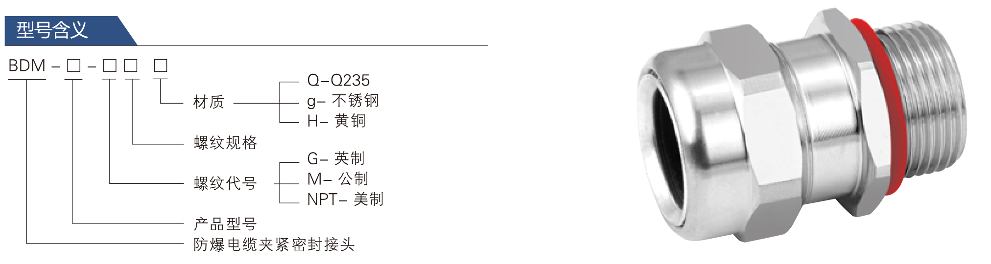 格兰头_01.jpg