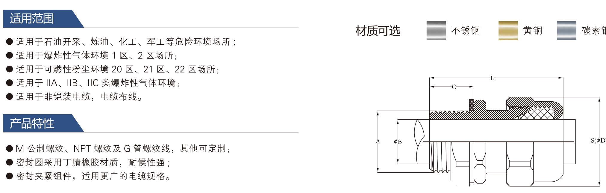 格兰头_02.jpg