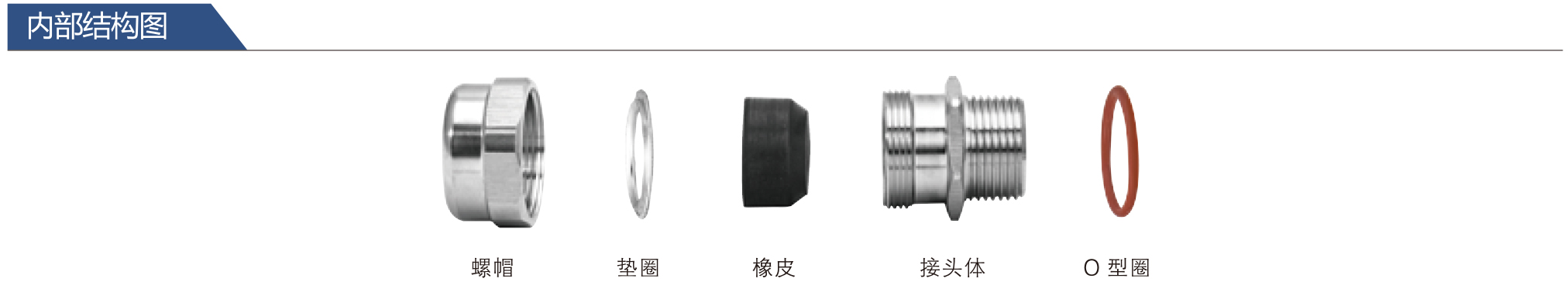 格兰头_03.jpg
