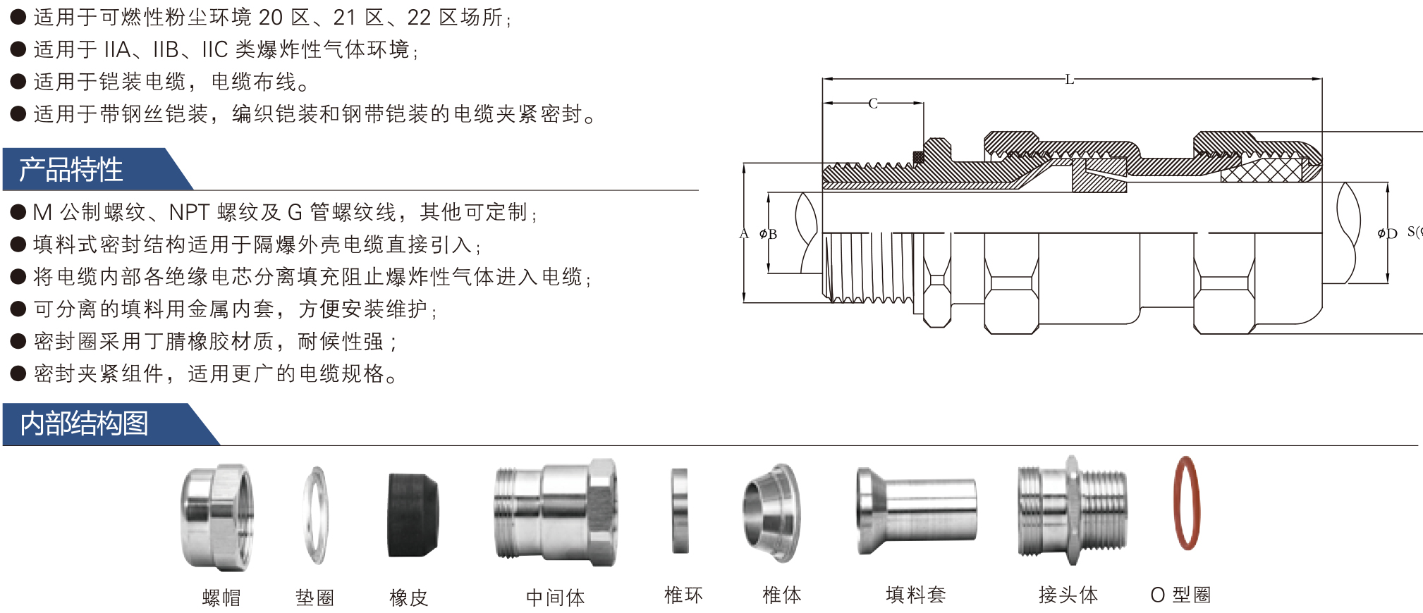 格兰头_02.jpg