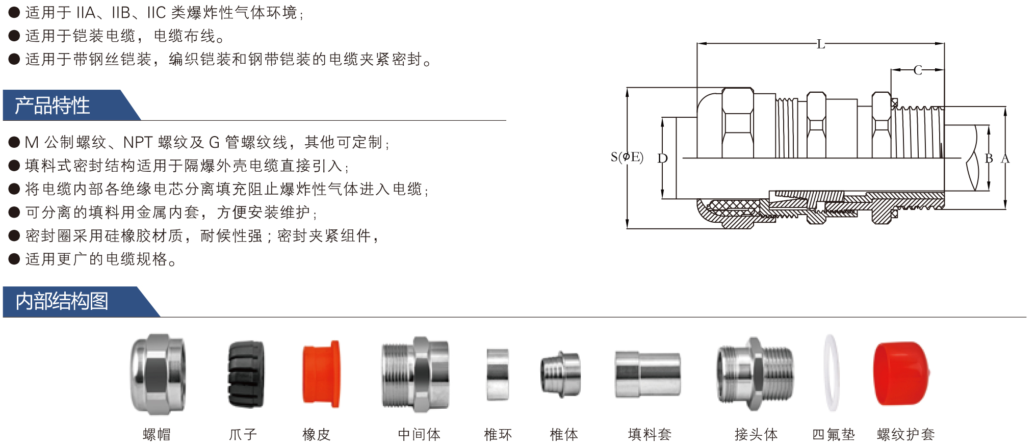 格兰头_02.jpg