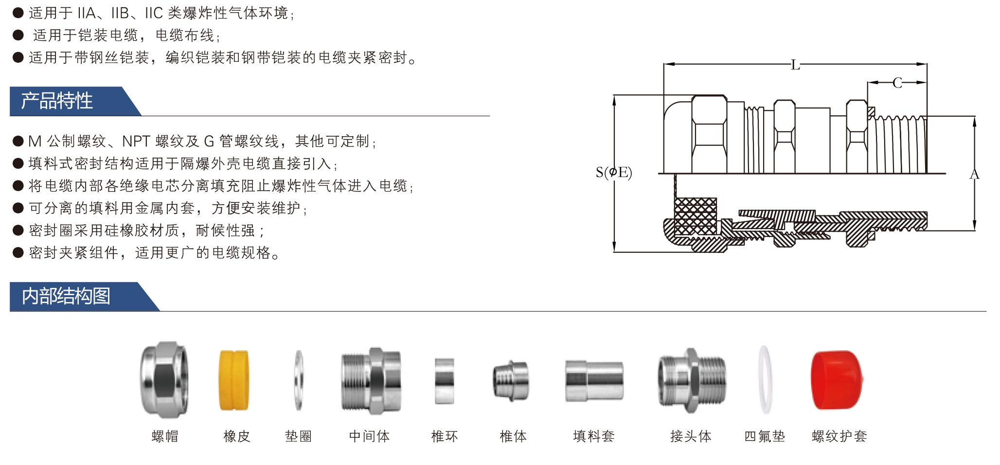 格兰头_02.jpg