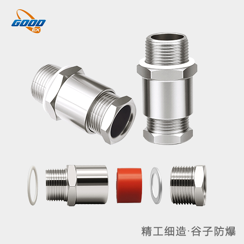 BDM-IV 防爆单压密封接头