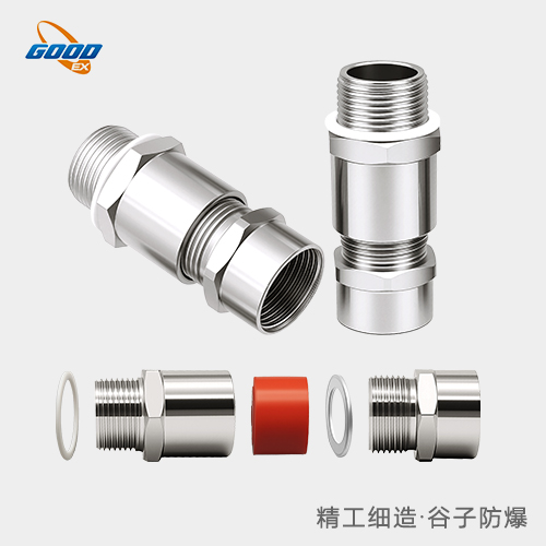 BDM-VI 防爆单压内外密封接头