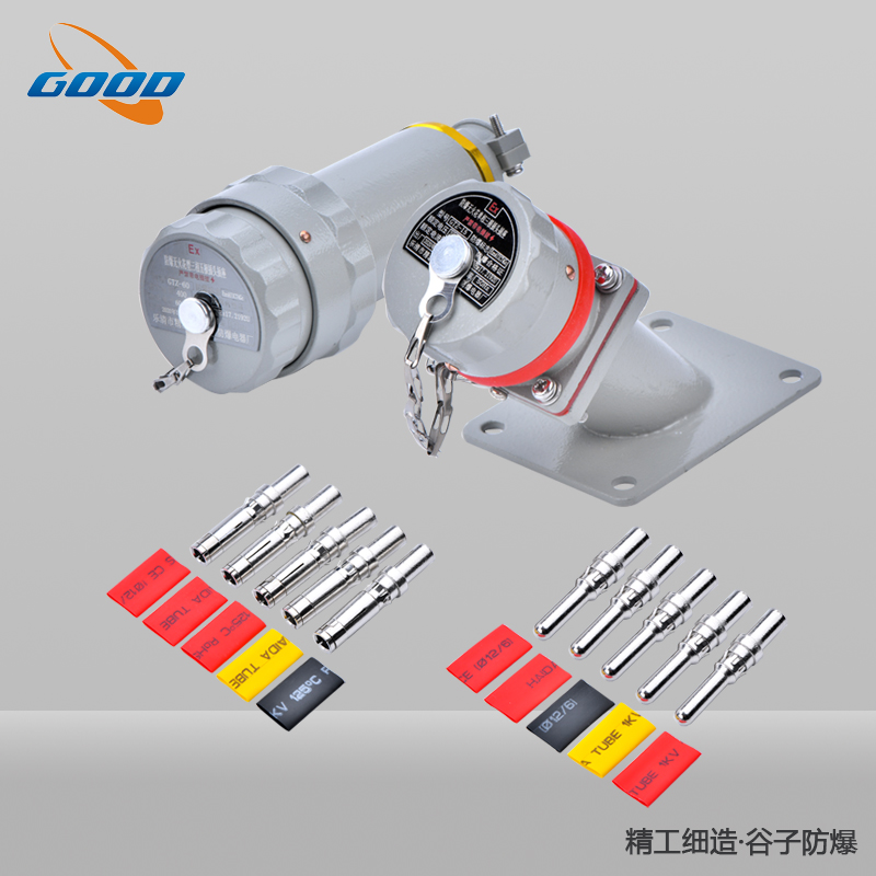 XZ/YT无火花型防爆插销(斜插式)
