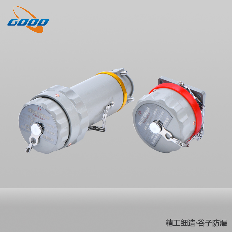 YZ/GZ/YT型无火花防爆连接器(单芯)