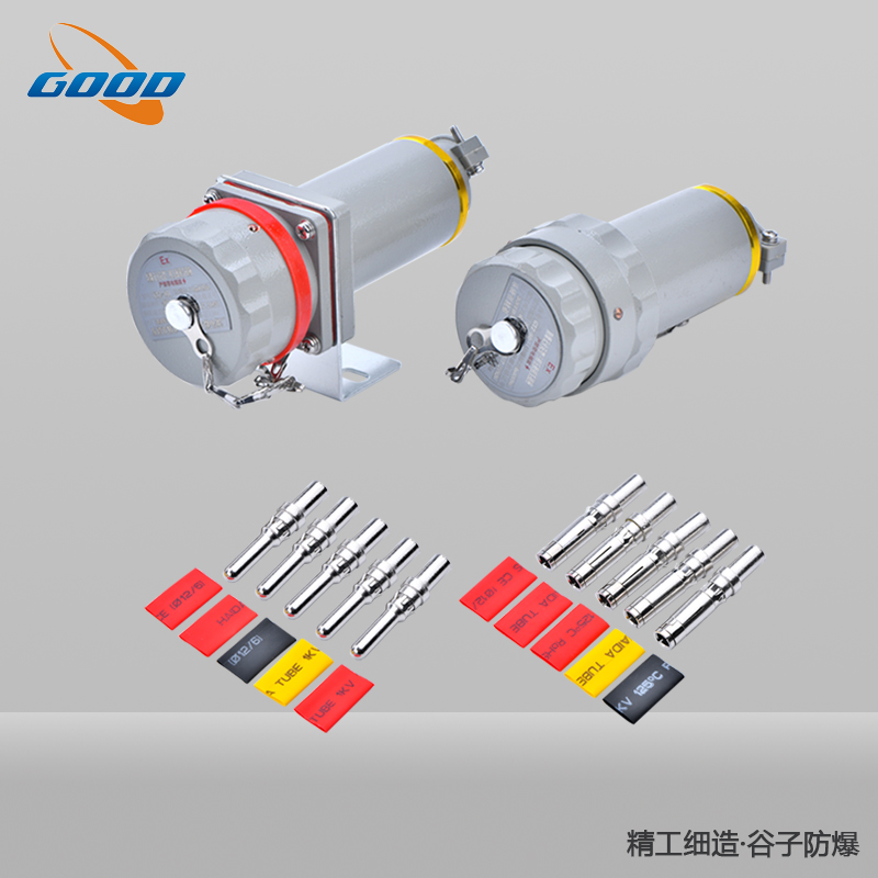 YZ/YT无火花型防爆插销(移动式)